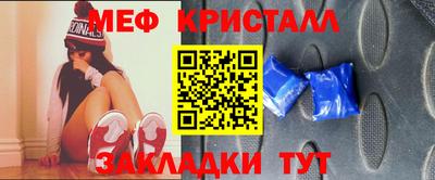 прущие грибы Ирбит