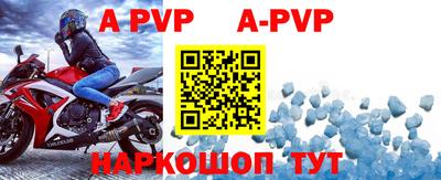 прущие грибы Ирбит