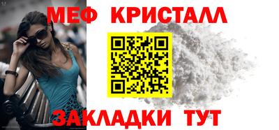молекула духа Изобильный
