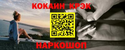 прущие грибы Ирбит