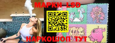 мяу мяу кристалл Ипатово