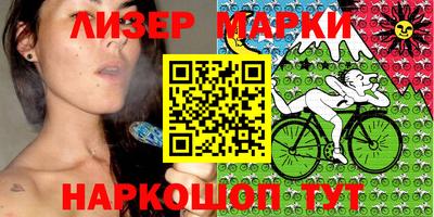 прущие грибы Ирбит