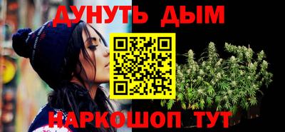 прущие грибы Ирбит