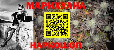 молекула духа Изобильный