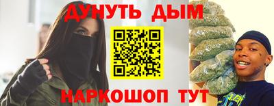 прущие грибы Ирбит