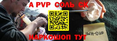 прущие грибы Ирбит