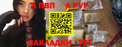 прущие грибы Ирбит