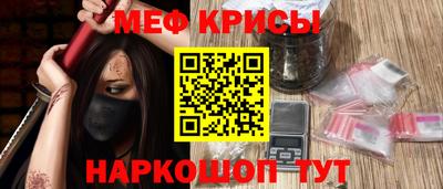 молекула духа Изобильный
